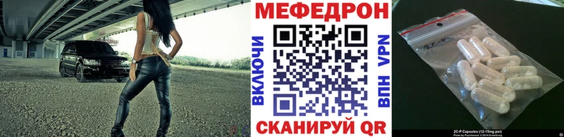 Виды наркотиков купить Вышний Волочёк Кокаин Бошки Шишки Меф ГАШИШ