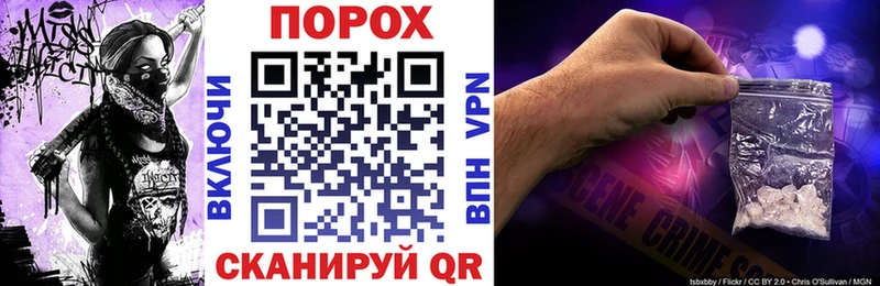 цена   Вышний Волочёк  АМФ 98% 