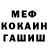 ГАШ 40% ТГК Alexandra Elkina