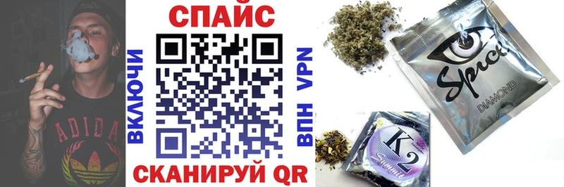 БУТИРАТ бутандиол  где купить наркоту  мега   Вышний Волочёк 