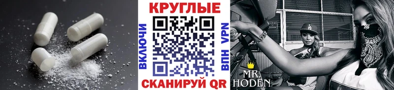 Экстази диски  ссылка на мегу сайт  Вышний Волочёк 