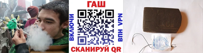 Гашиш Изолятор  Вышний Волочёк 