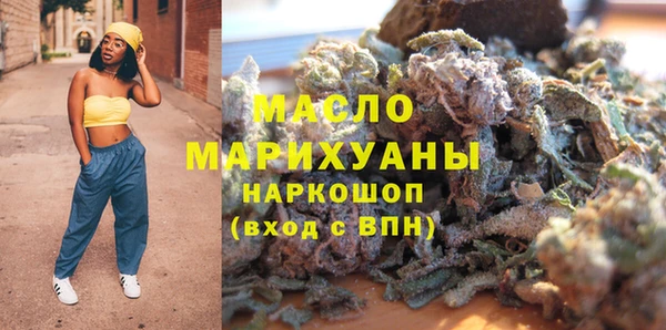 винт Пролетарск