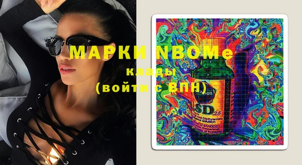 MESCALINE Ростов