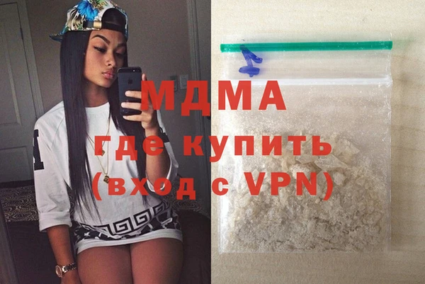 стафф Алексин