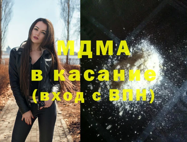 стафф Алексин