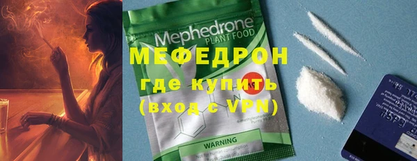 кокаин колумбия Абаза