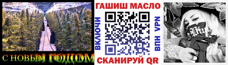 кракен маркетплейс  Вышний Волочёк  Дистиллят ТГК вейп с тгк 